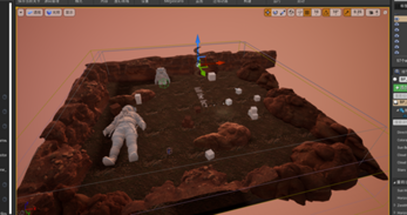 MISSON TO MARS screenshot