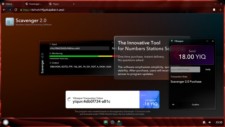 Project DeepWeb: Eternal Nightmare screenshot