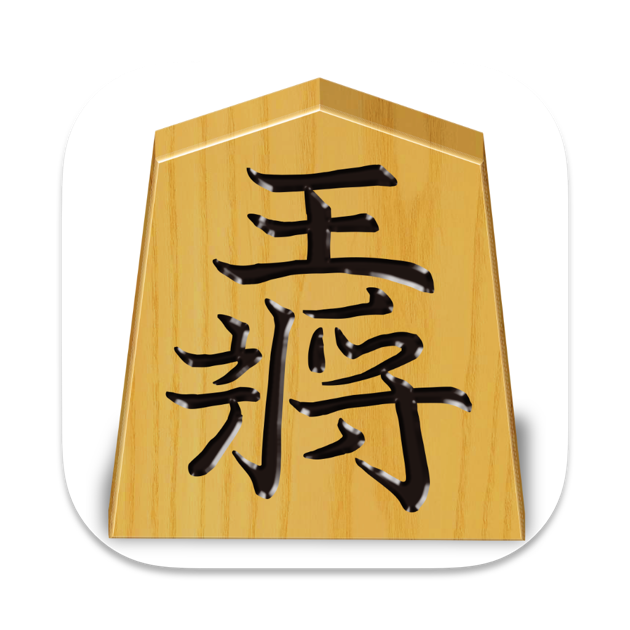 Games like Shogi Demon - Japanese Chess