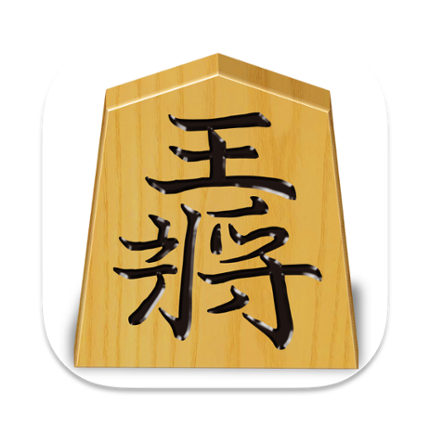 Shogi Demon - Japanese Chess Image