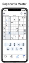 Sudoku＋ Image