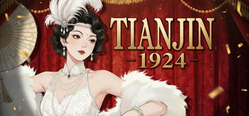TianJin1924 Image