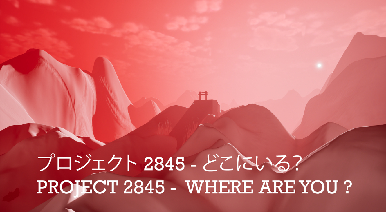 Games like プロジェクト 2845 - どこにいる?