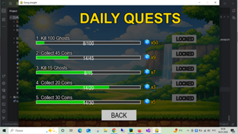 Block Runner screenshot