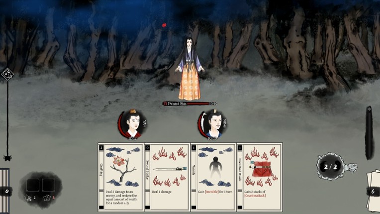 Chinese Strange Stories screenshot