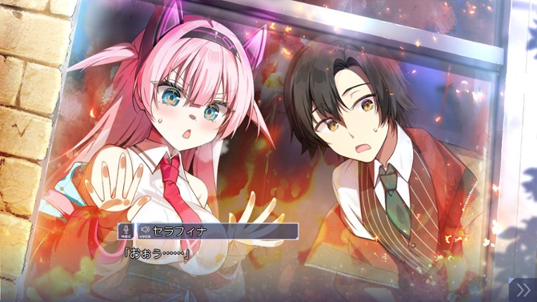 Crack Trick! screenshot