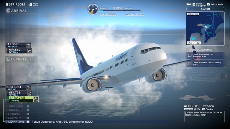 I am an Air Traffic Controller - AIRPORT HERO HANEDA Image