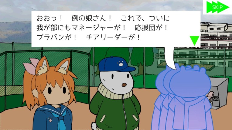 Jong Kyu Pon screenshot