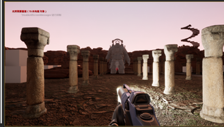 MISSON TO MARS screenshot