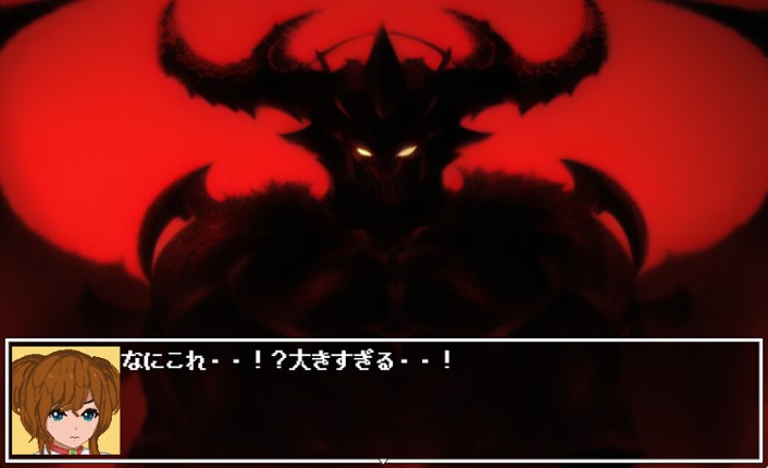 Real Dive World screenshot