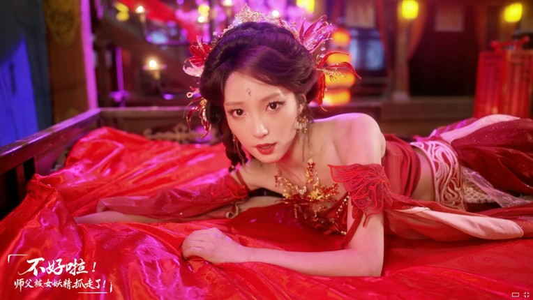 SIFU Kidnapped! Adventure in the Women's Kingdom screenshot