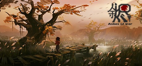 Games like 余烬