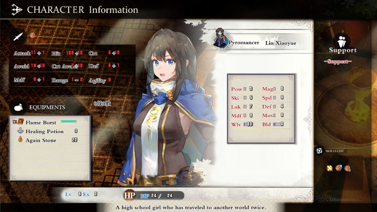 刻印战记2:七圣英雄 screenshot