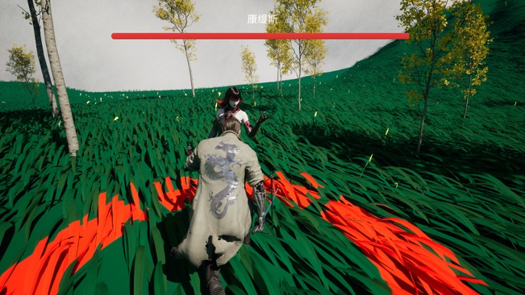 Amitabha Buddha screenshot