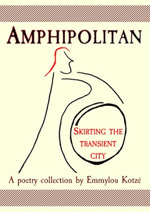 Amphipolitan screenshot