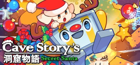 Games like Cave Story's Secret Santa