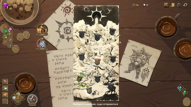 Everwayne screenshot