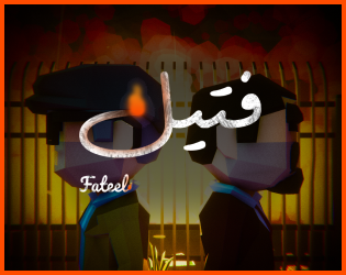 Games like Fateel - فتيل