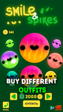 Smile & Spikes Image