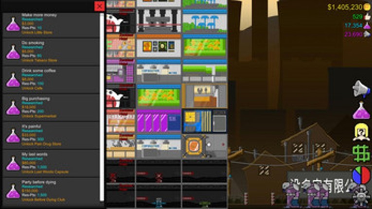 Jump To Die Free Trial screenshot