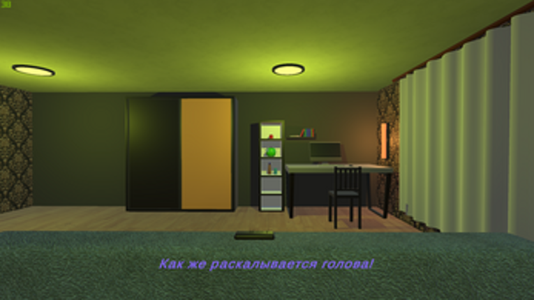 What's going on? Image