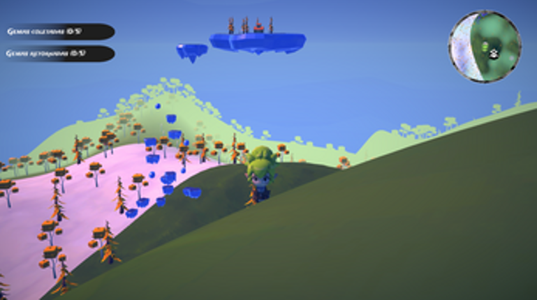 Grand Horizon Image