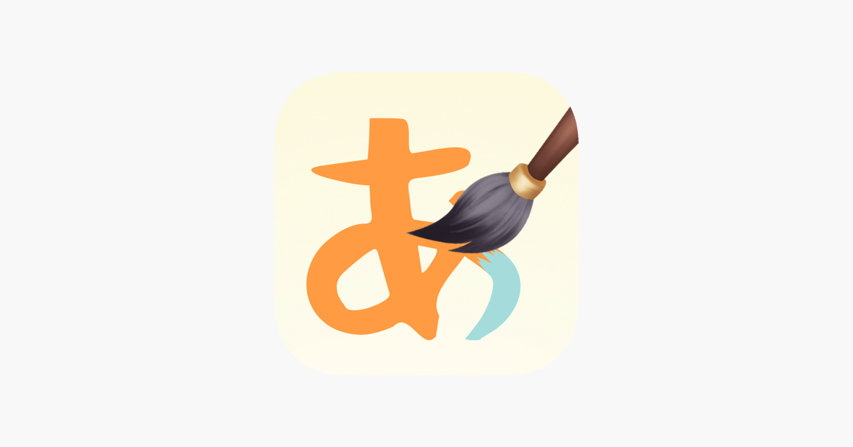 Games like Hyper Calligraphy