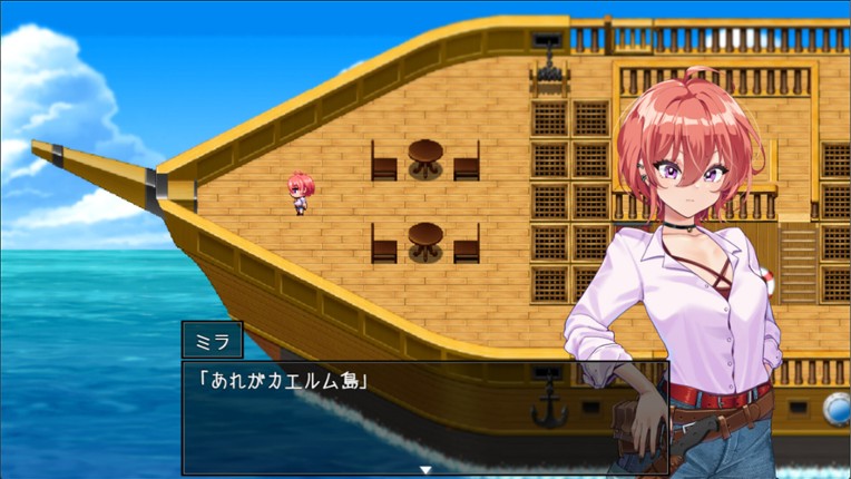 Island of Rebirth~NTR and Love~ screenshot