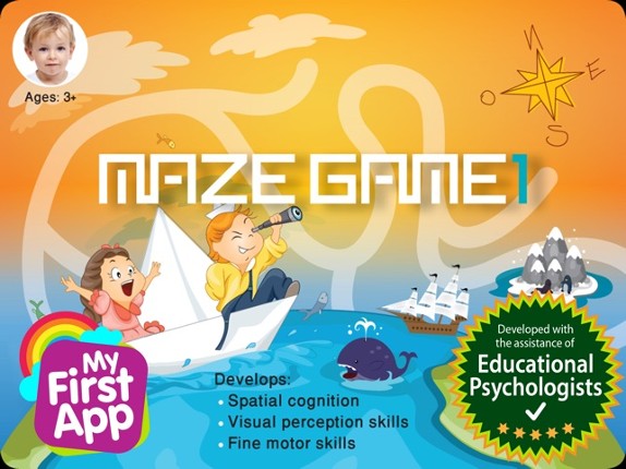 Maze Game 1 screenshot