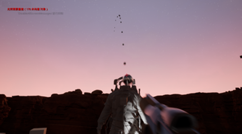 MISSON TO MARS screenshot