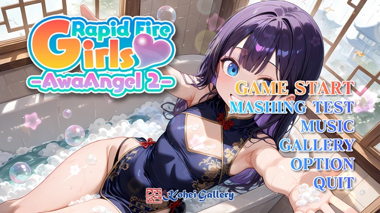 Rapid Fire Girls - AwaAngel 2 - screenshot