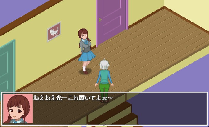 Real Dive World screenshot