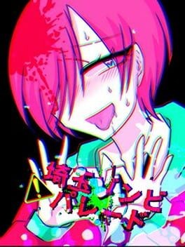 Games like Saitama Zombie Parade