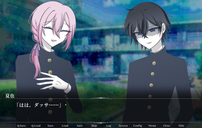 Shuyaku ni Narenai Boku-tachi ha Kadan de Kaeru wo Tsubusunda. Image