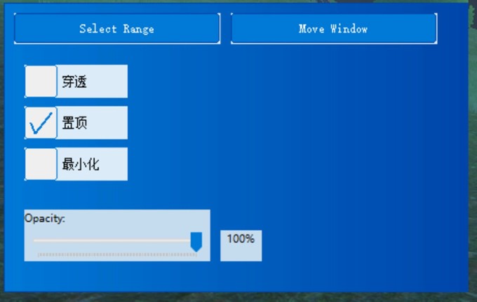 Sketch Top screenshot