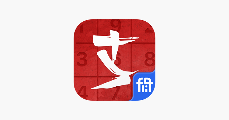 Sudoku: Learn! Solve! Win Cash Image