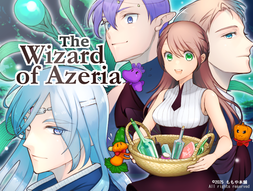 Games like The Wizard of Azeria