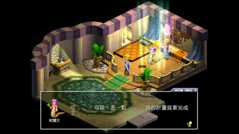 女神：守護之約(Norn Saber : The Guardian's Oath) screenshot