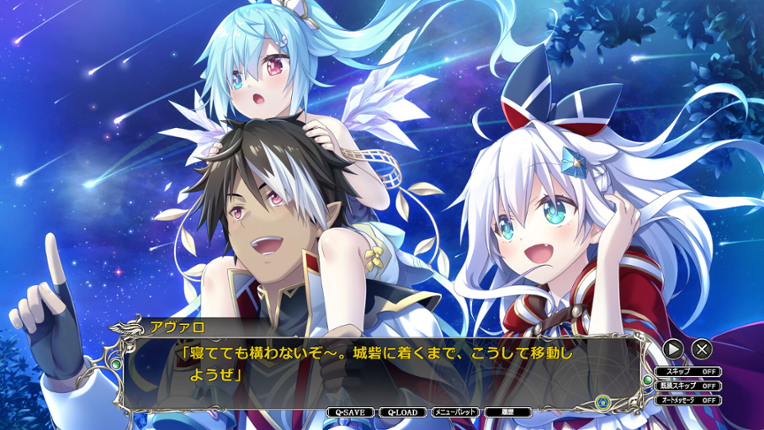 Amayui Labyrinth Meister Image