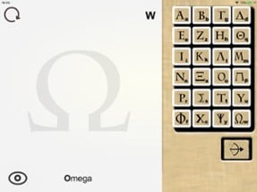 Ancient Greek Alphabet Image