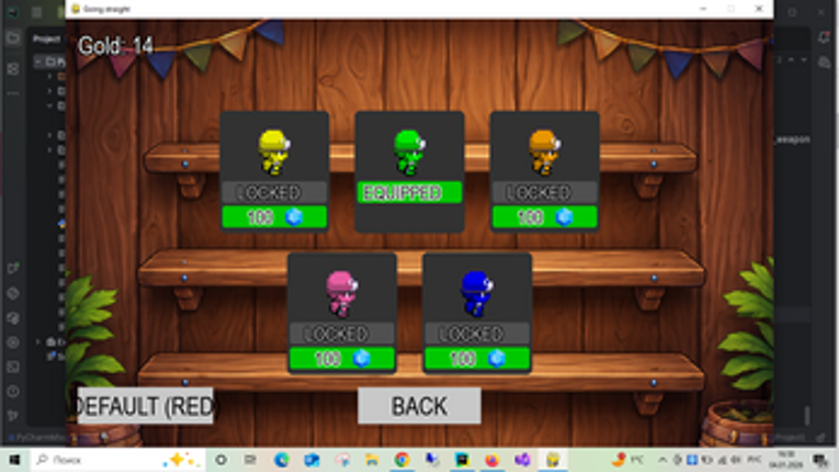 Block Runner screenshot