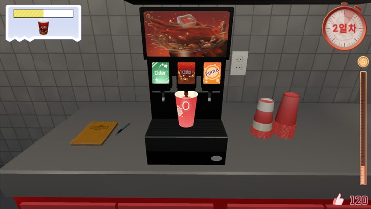 Burger Daily Mate screenshot