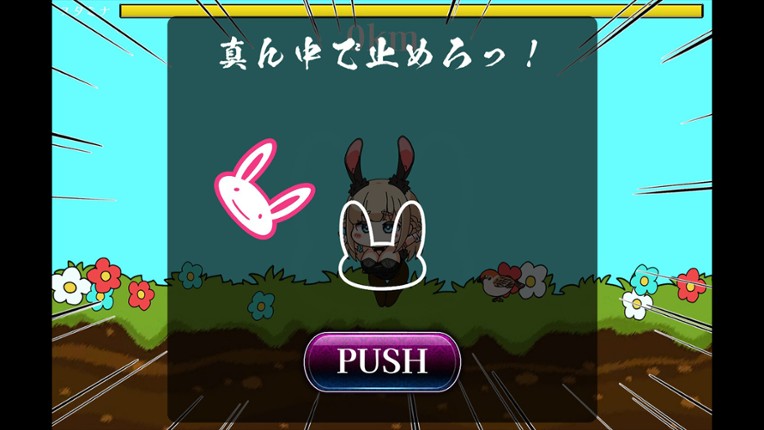 Depraved!! Bunny Sex Life screenshot