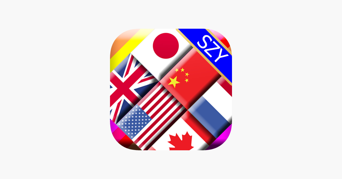Games like Flag Solitaire by SZY