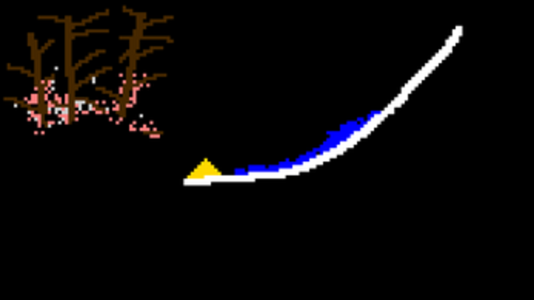 SimulationX Image