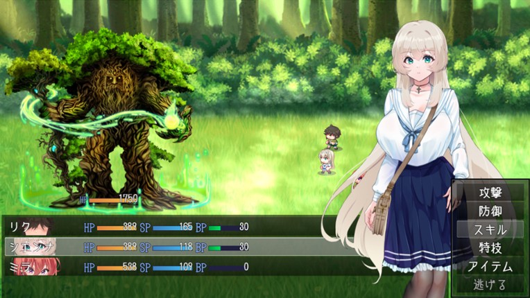 Island of Rebirth~NTR and Love~ screenshot
