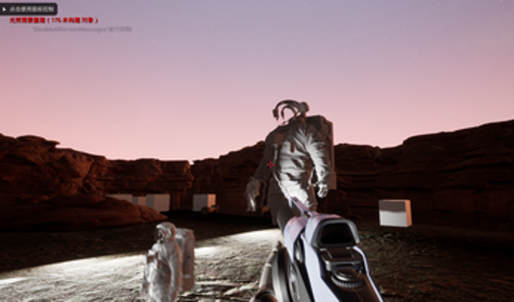 MISSON TO MARS screenshot