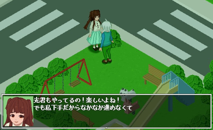 Real Dive World screenshot