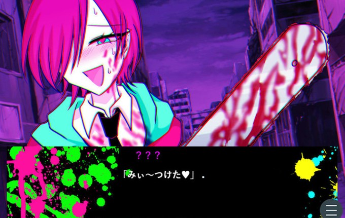 Saitama Zombie Parade Image