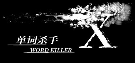 Games like WordKiller